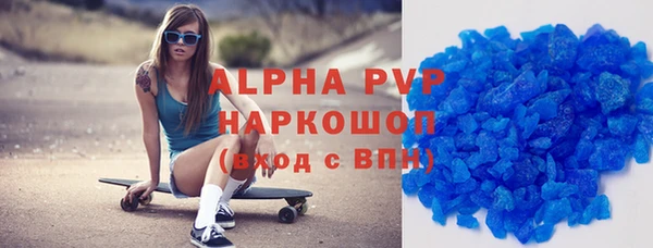 меф VHQ Вязьма