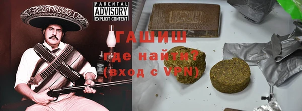 меф VHQ Вязьма