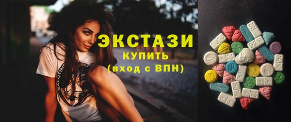 гидра Вязники