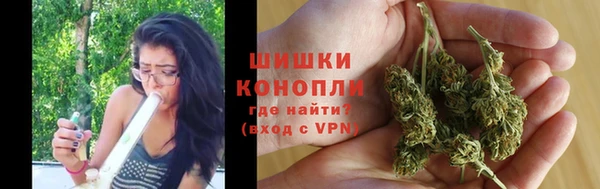 меф VHQ Вязьма