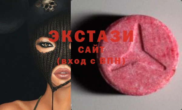 мет Волоколамск