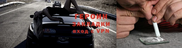 дистиллят марихуана Вяземский