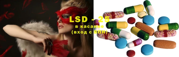 меф VHQ Вязьма