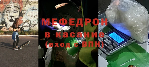 гидра Вязники