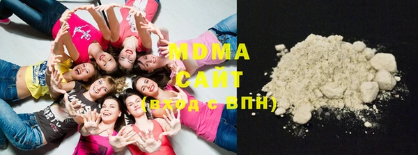 меф VHQ Вязьма