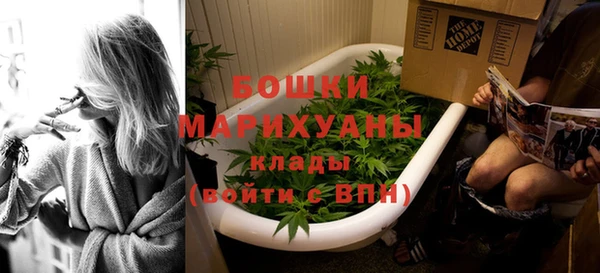 меф VHQ Вязьма