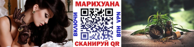 Купить где  Ишим  МАРИХУАНА SATIVA & INDICA 